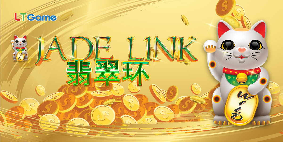 LT Game is about to Launch a Brand New Themed Slot Game "Hulunbuir Grassland"